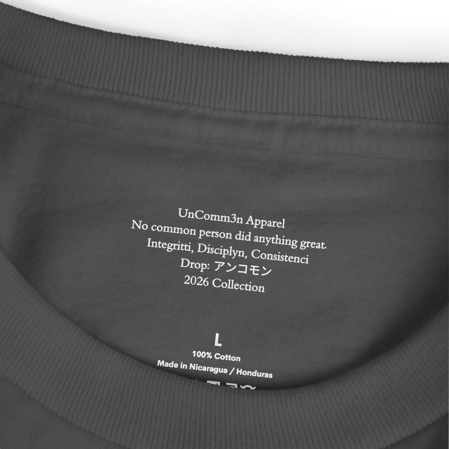 Exclusive UnComm3n アンコモン Premium Oversized Heavyweight T - Faded Black