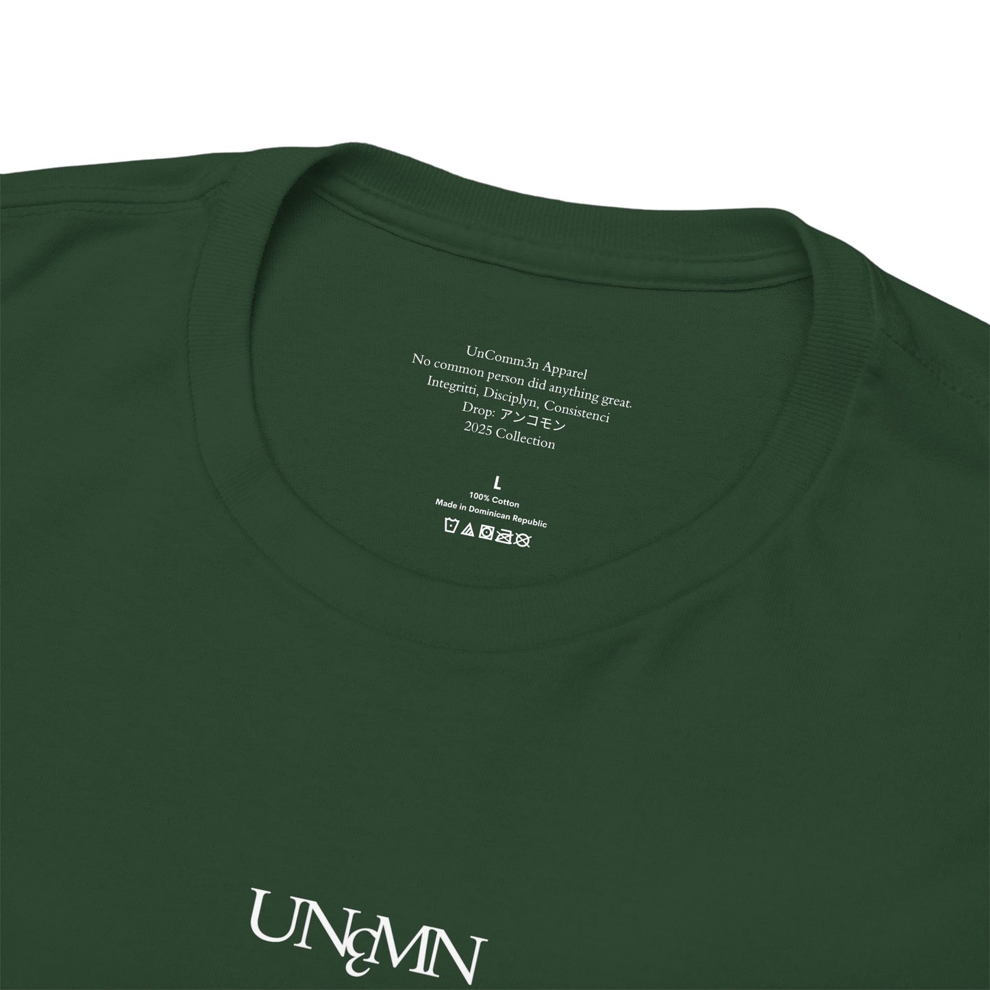 Exclusive UnComm3n アンコモン Oversized Midweight T - Forest Green