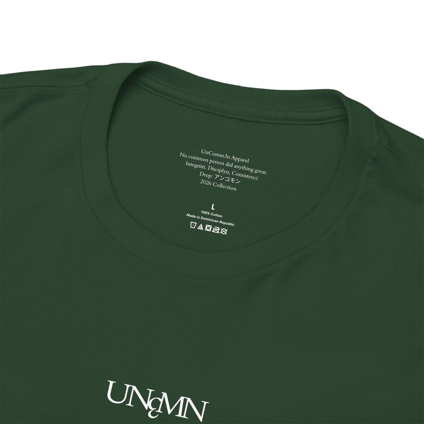 Exclusive UnComm3n アンコモン Oversized Midweight T - Forest Green